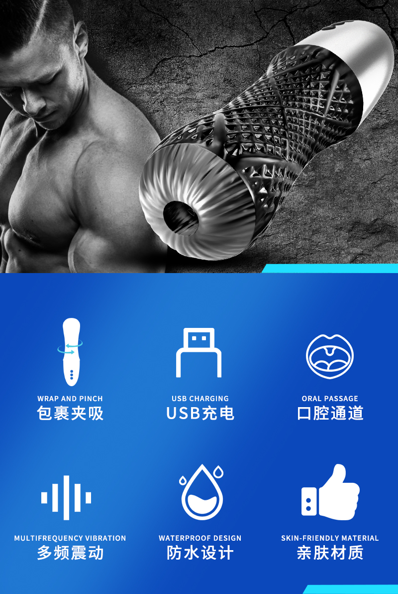 詳情頁-改2_17_03.jpg